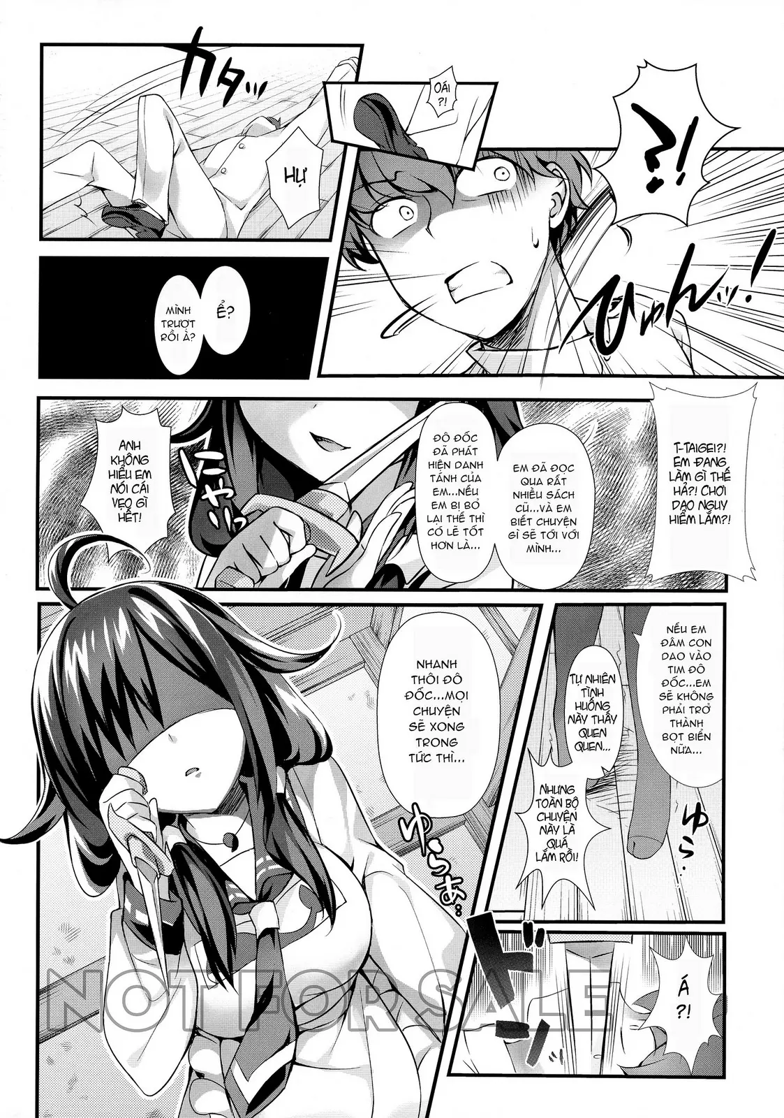 Kujira no ongaeshi - Full trang 7