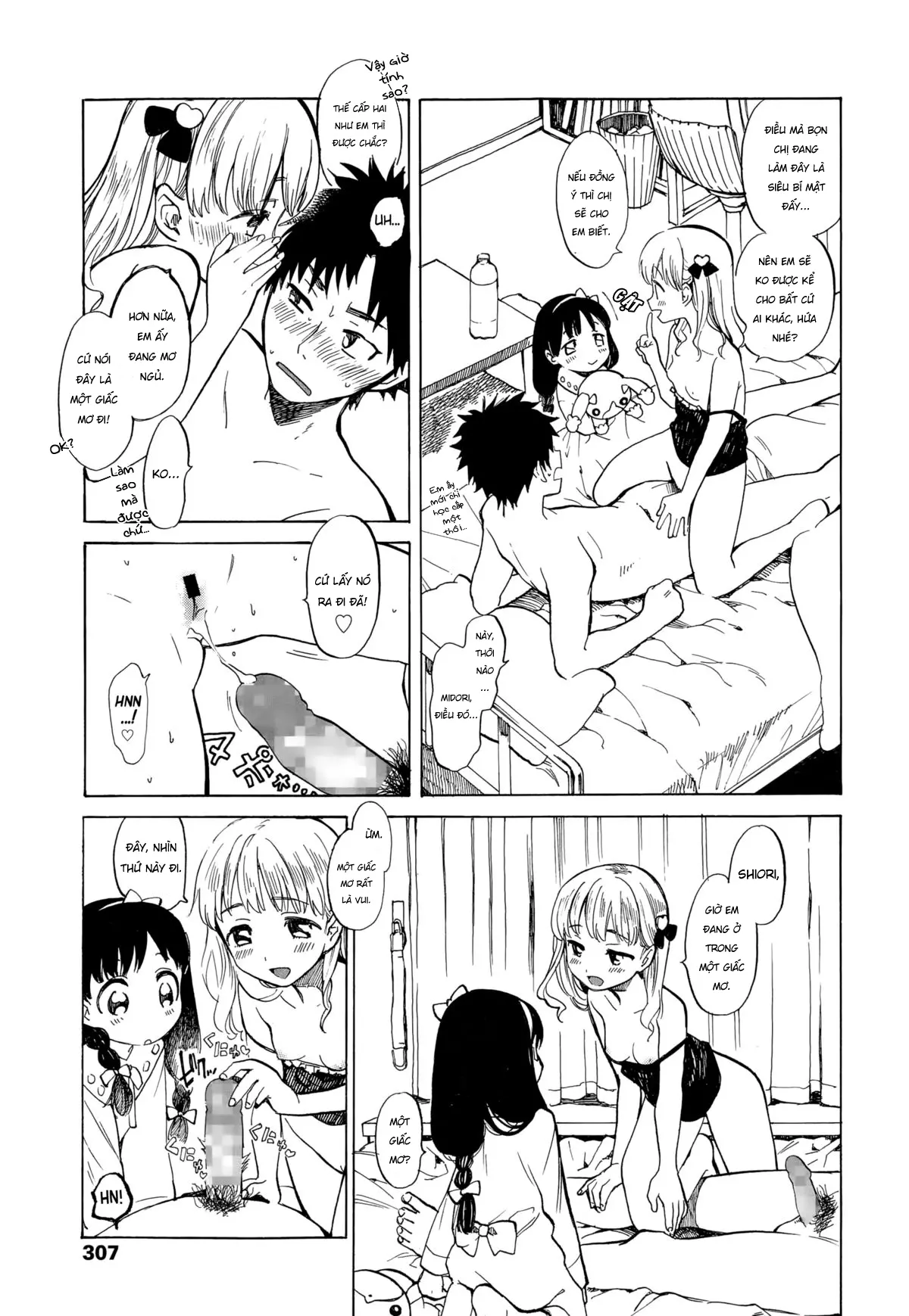 Amai Yume no Aji - Full trang 3