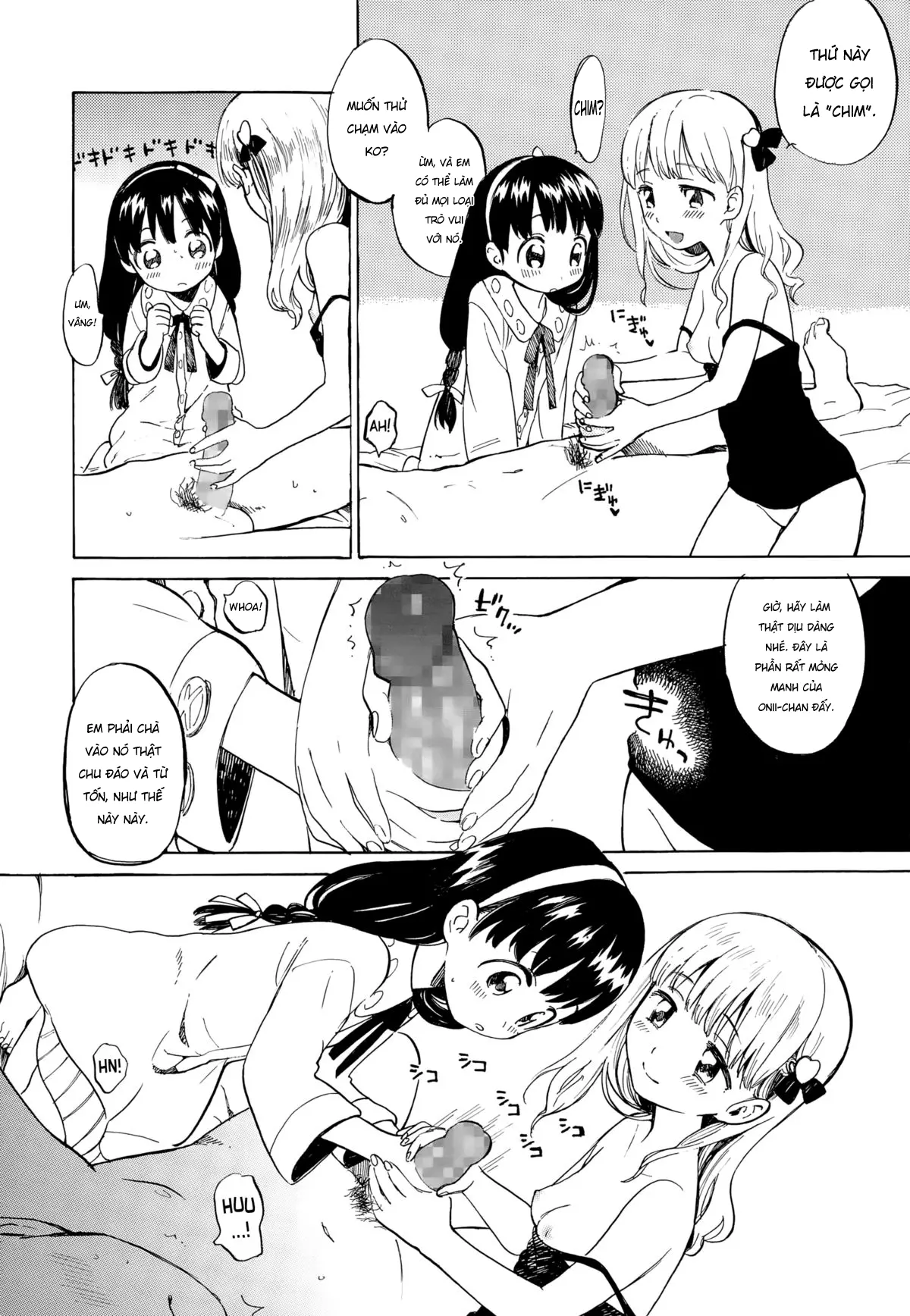Amai Yume no Aji - Full trang 4