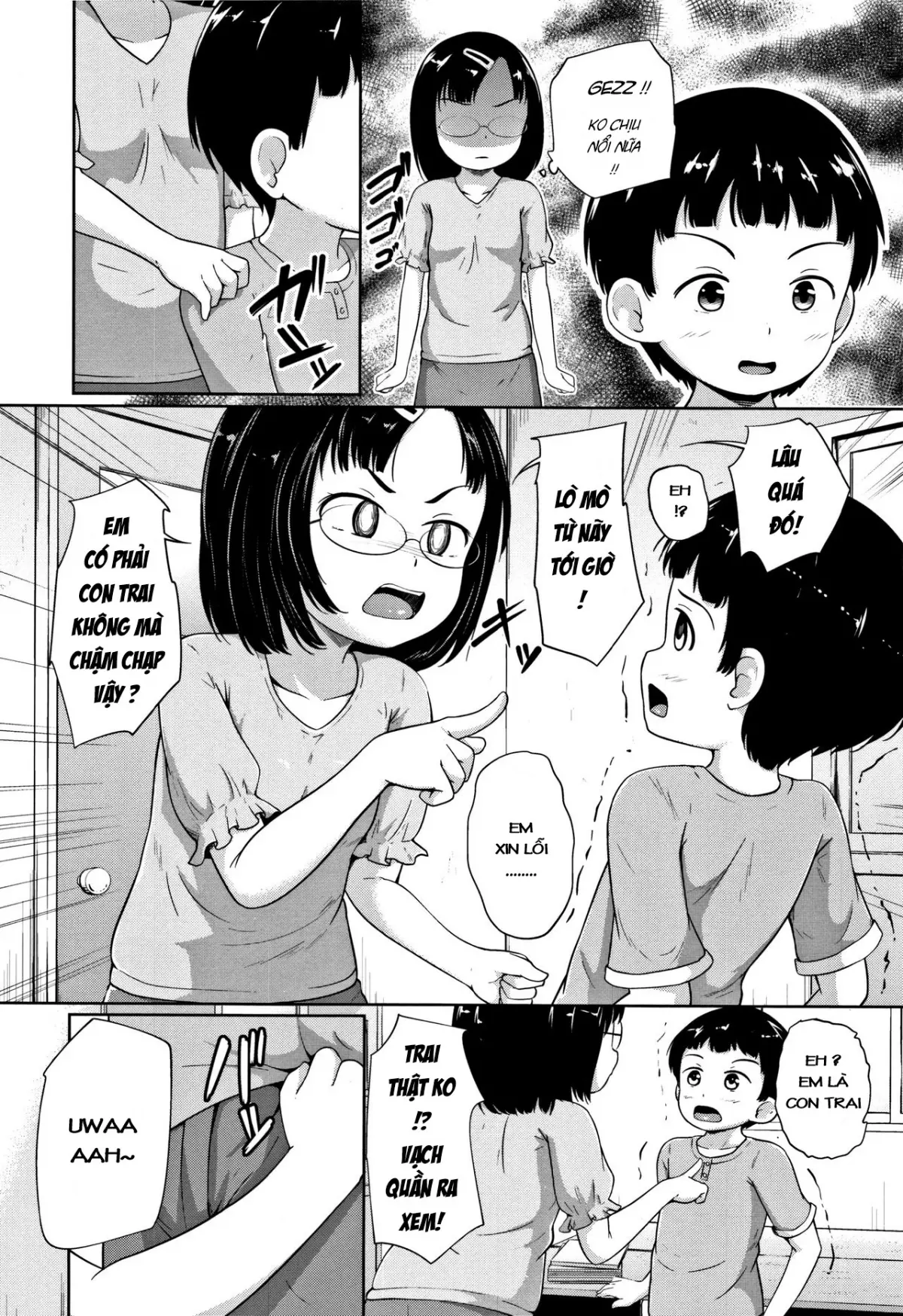 Naka Yasumi dayo! - Full trang 10