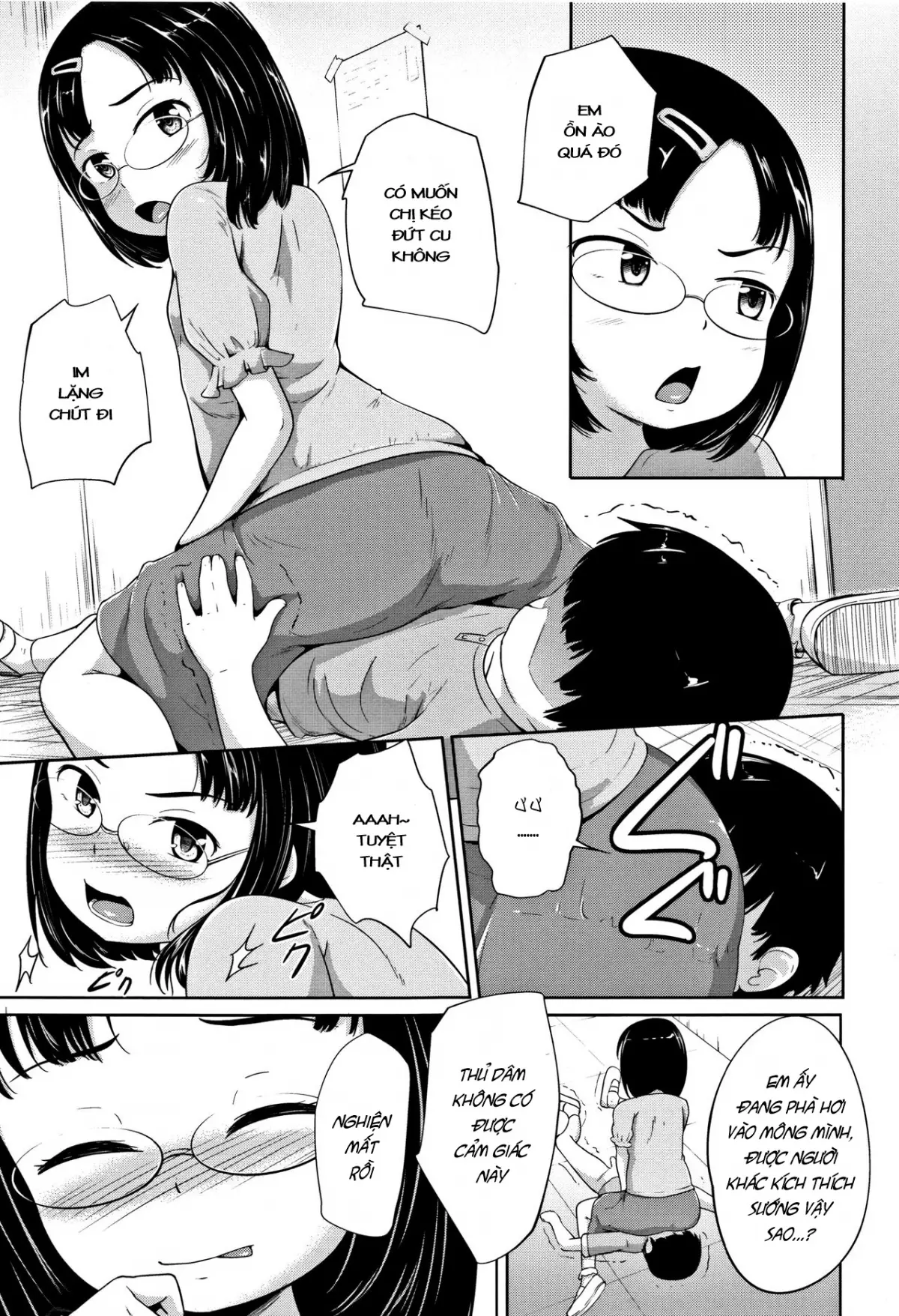 Naka Yasumi dayo! - Full trang 13