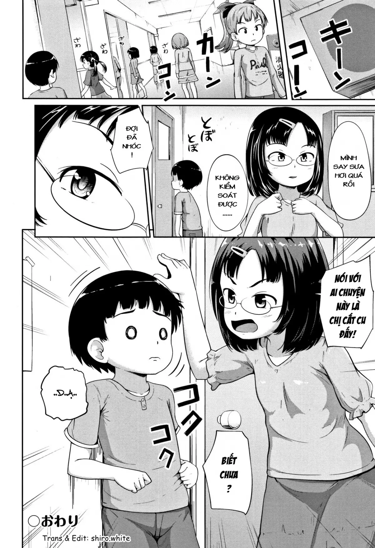 Naka Yasumi dayo! - Full trang 24