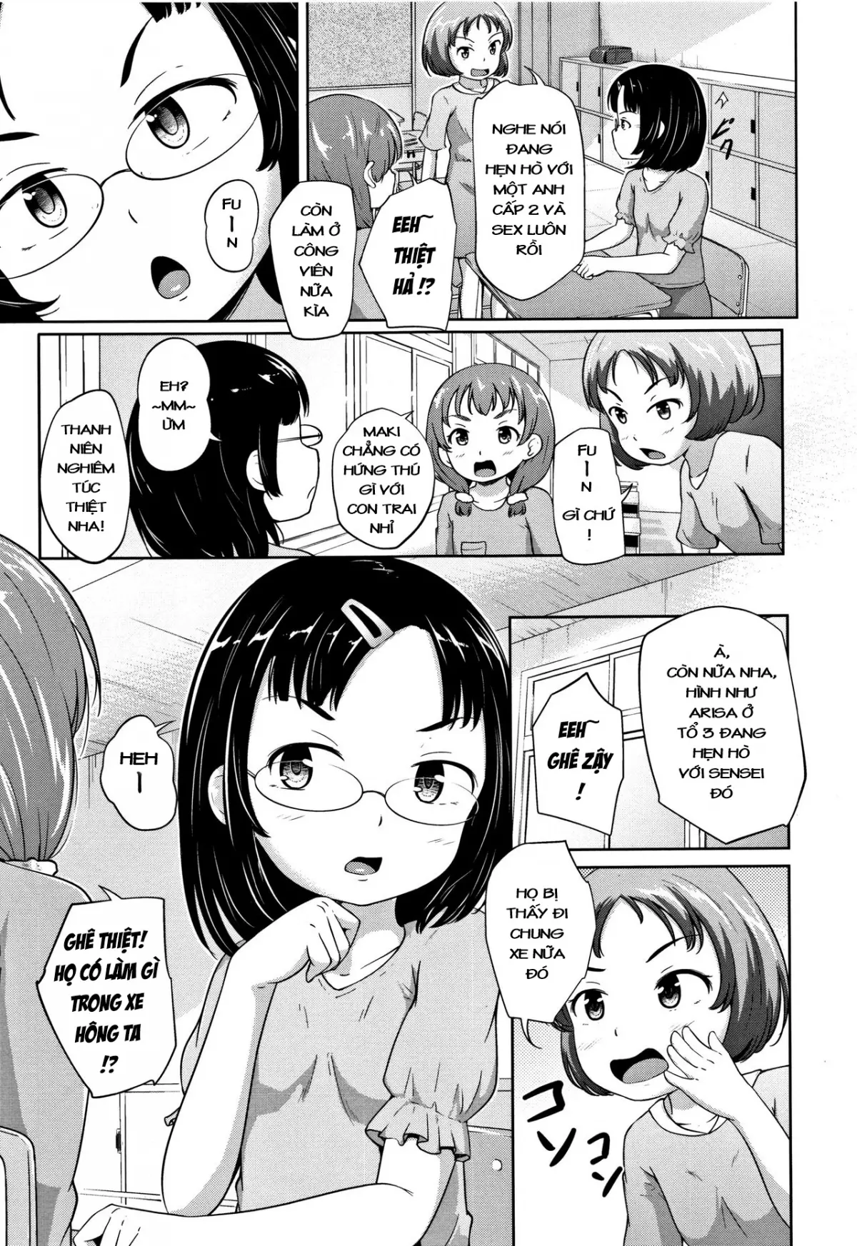 Naka Yasumi dayo! - Full trang 3