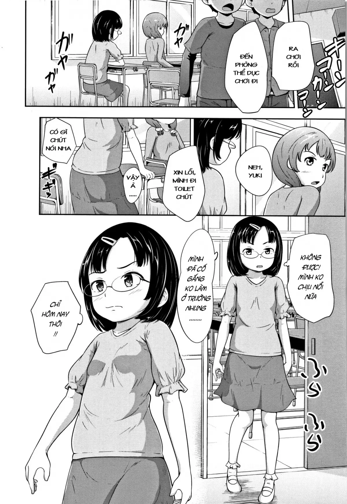 Naka Yasumi dayo! - Full trang 6