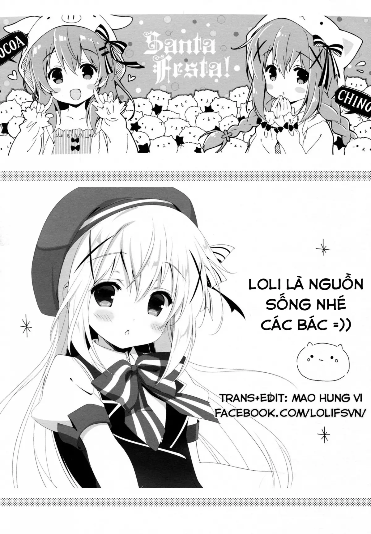 CocoaCappuccino - Full trang 19