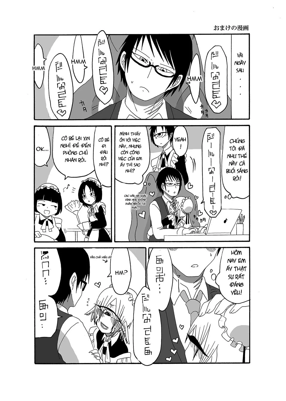 Mikai no Chi de Hirotta Nazo Gengo Tangan-chan o Maid to Shite Yatotte Icha Love suru Hon - Full trang 23