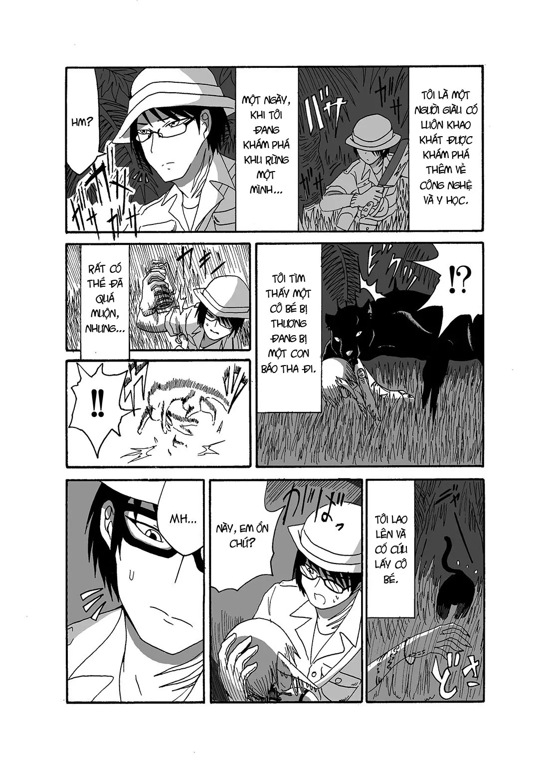 Mikai no Chi de Hirotta Nazo Gengo Tangan-chan o Maid to Shite Yatotte Icha Love suru Hon - Full trang 3