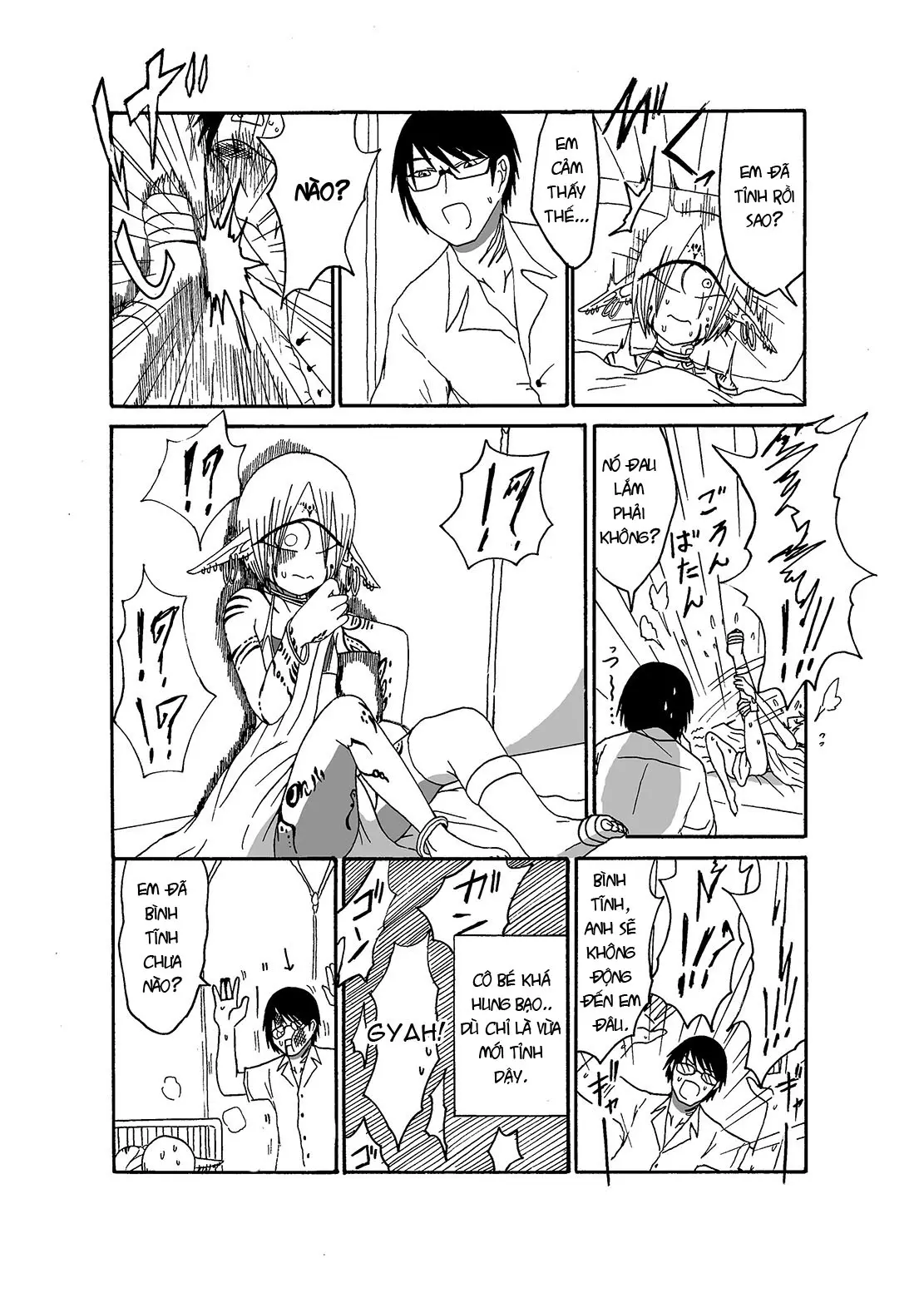 Mikai no Chi de Hirotta Nazo Gengo Tangan-chan o Maid to Shite Yatotte Icha Love suru Hon - Full trang 5