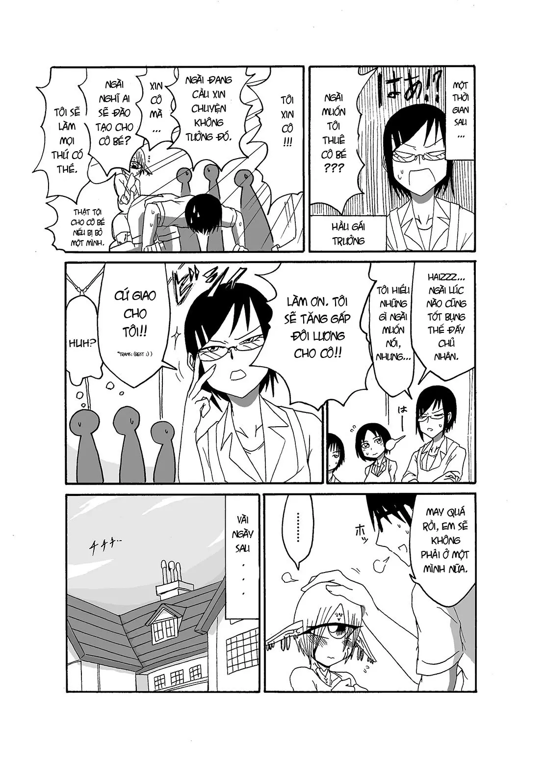 Mikai no Chi de Hirotta Nazo Gengo Tangan-chan o Maid to Shite Yatotte Icha Love suru Hon - Full trang 7