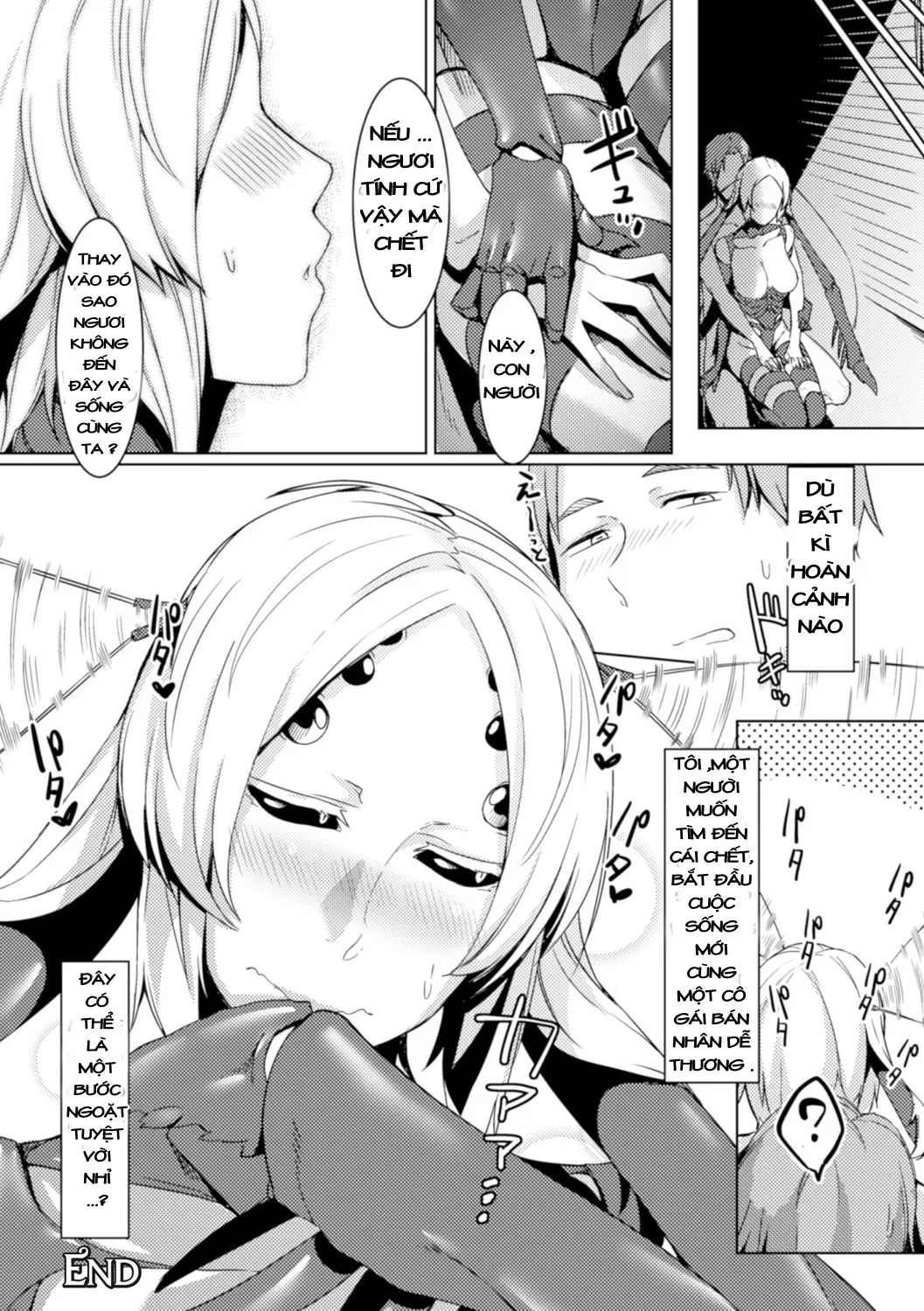 Kuu Ai - Full trang 16