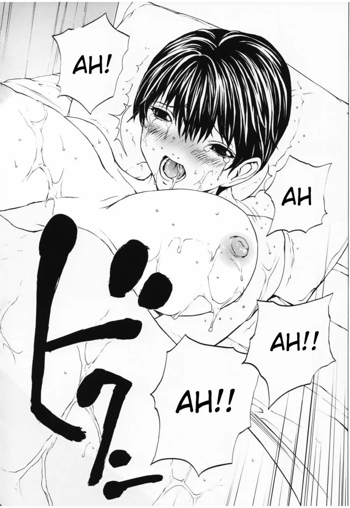 Onnanoko? - Girl? Ch. 1-4 - Full trang 20