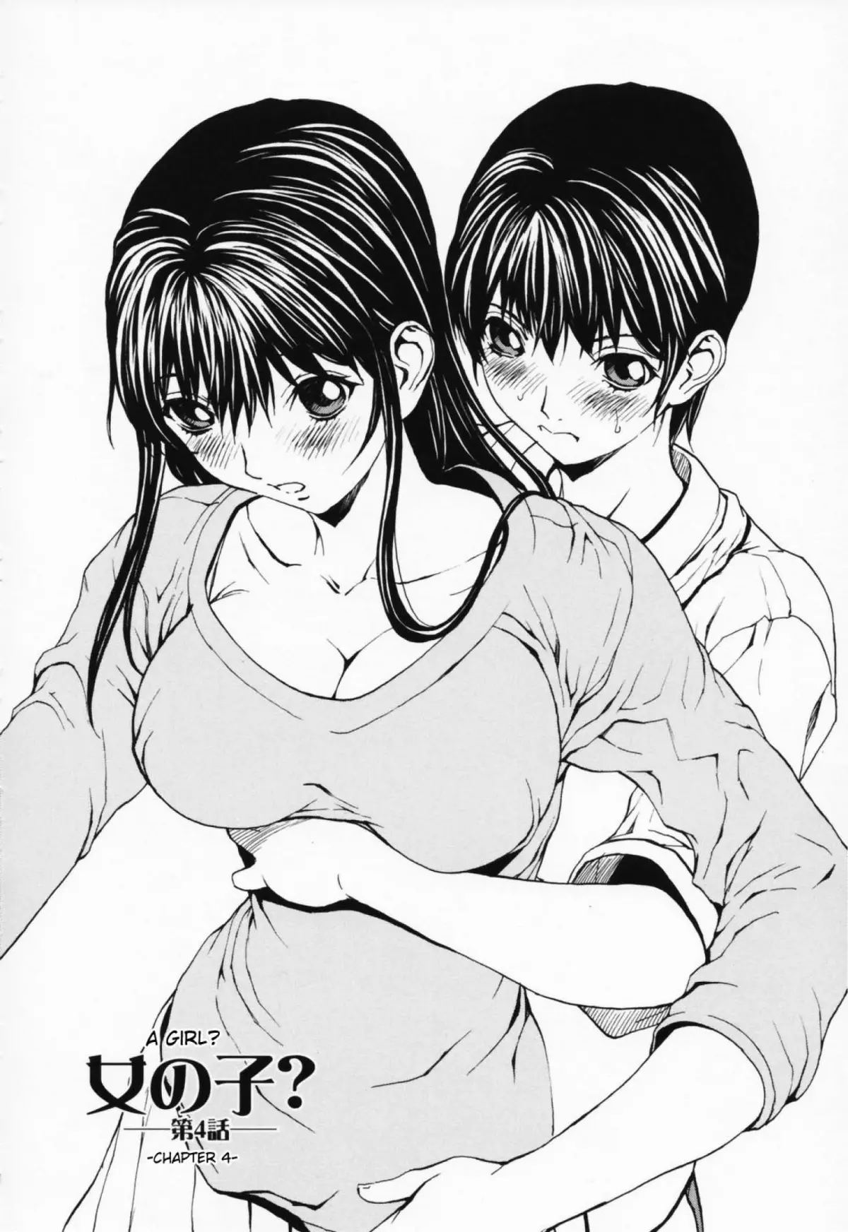 Onnanoko? - Girl? Ch. 1-4 - Full trang 68