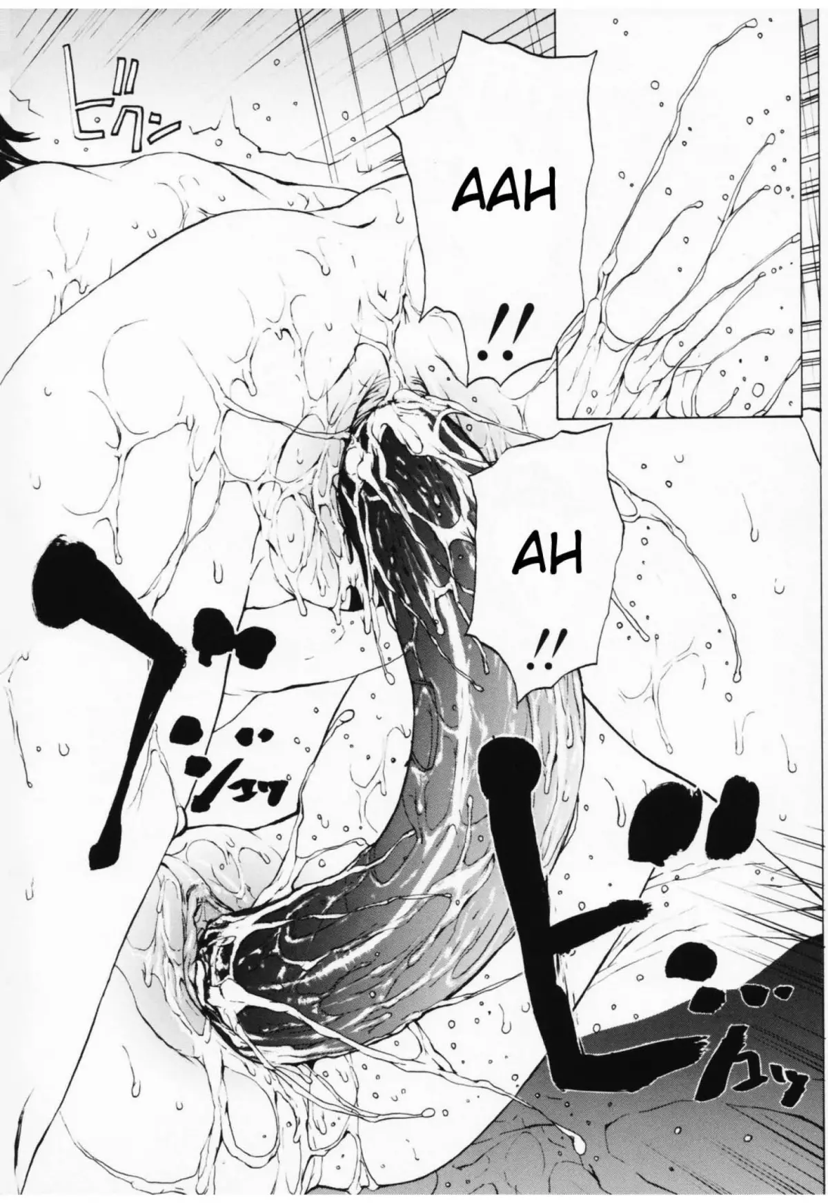 Onnanoko? - Girl? Ch. 1-4 - Full trang 78