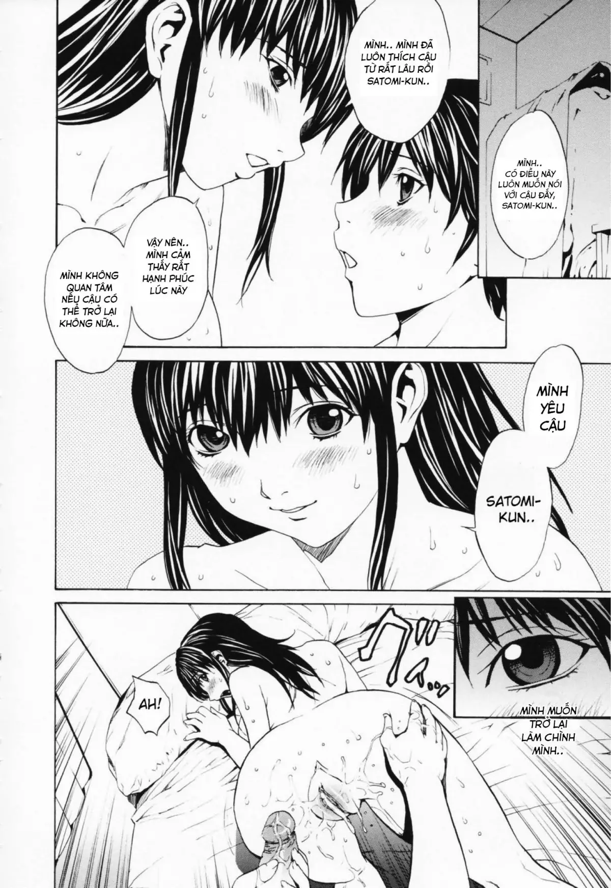 Onnanoko? - Girl? Ch. 1-4 - Full trang 84