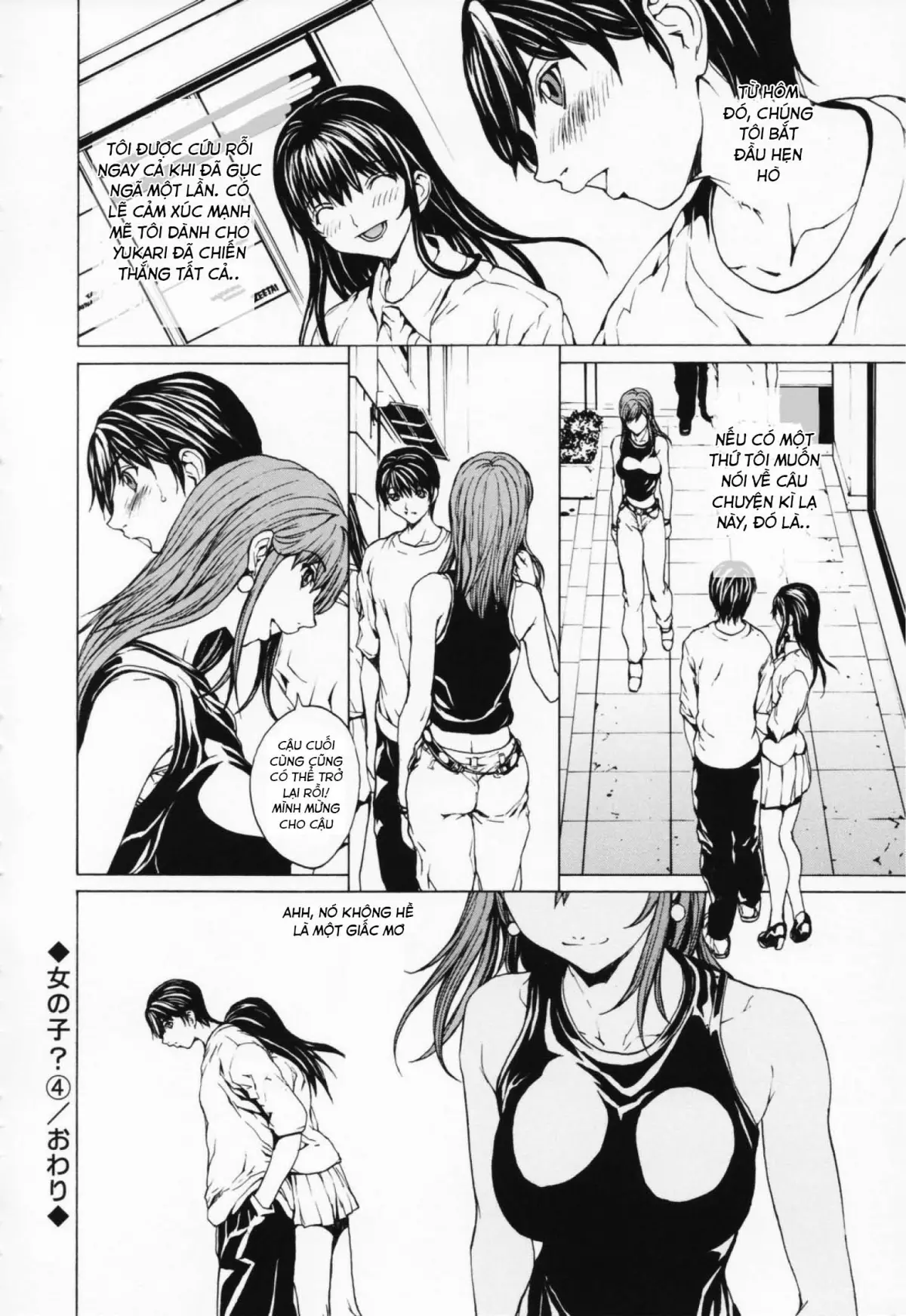 Onnanoko? - Girl? Ch. 1-4 - Full trang 88