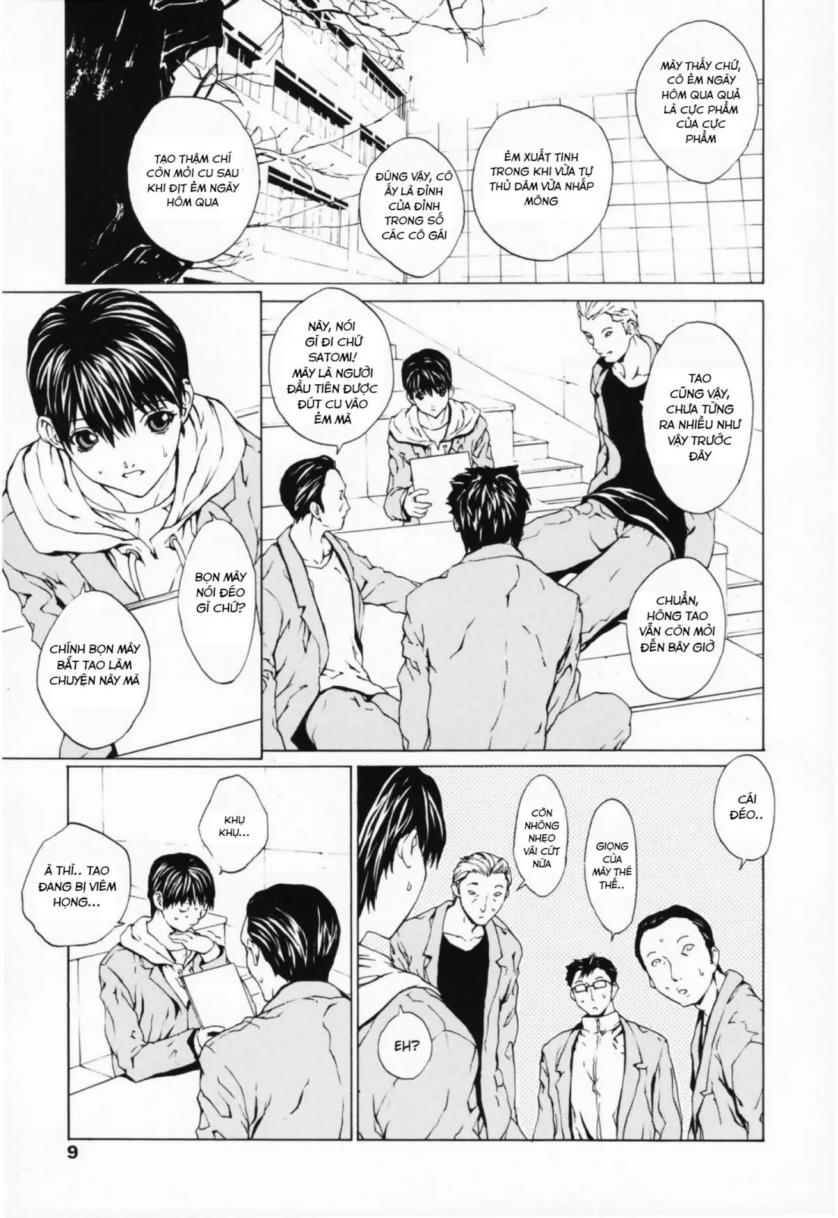 Onnanoko? - Girl? Ch. 1-4 - Full trang 9