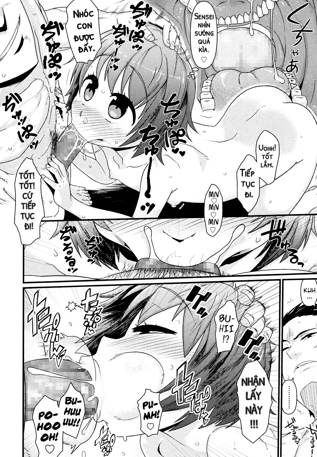 Obaka no Shitsuke! - Full trang 12