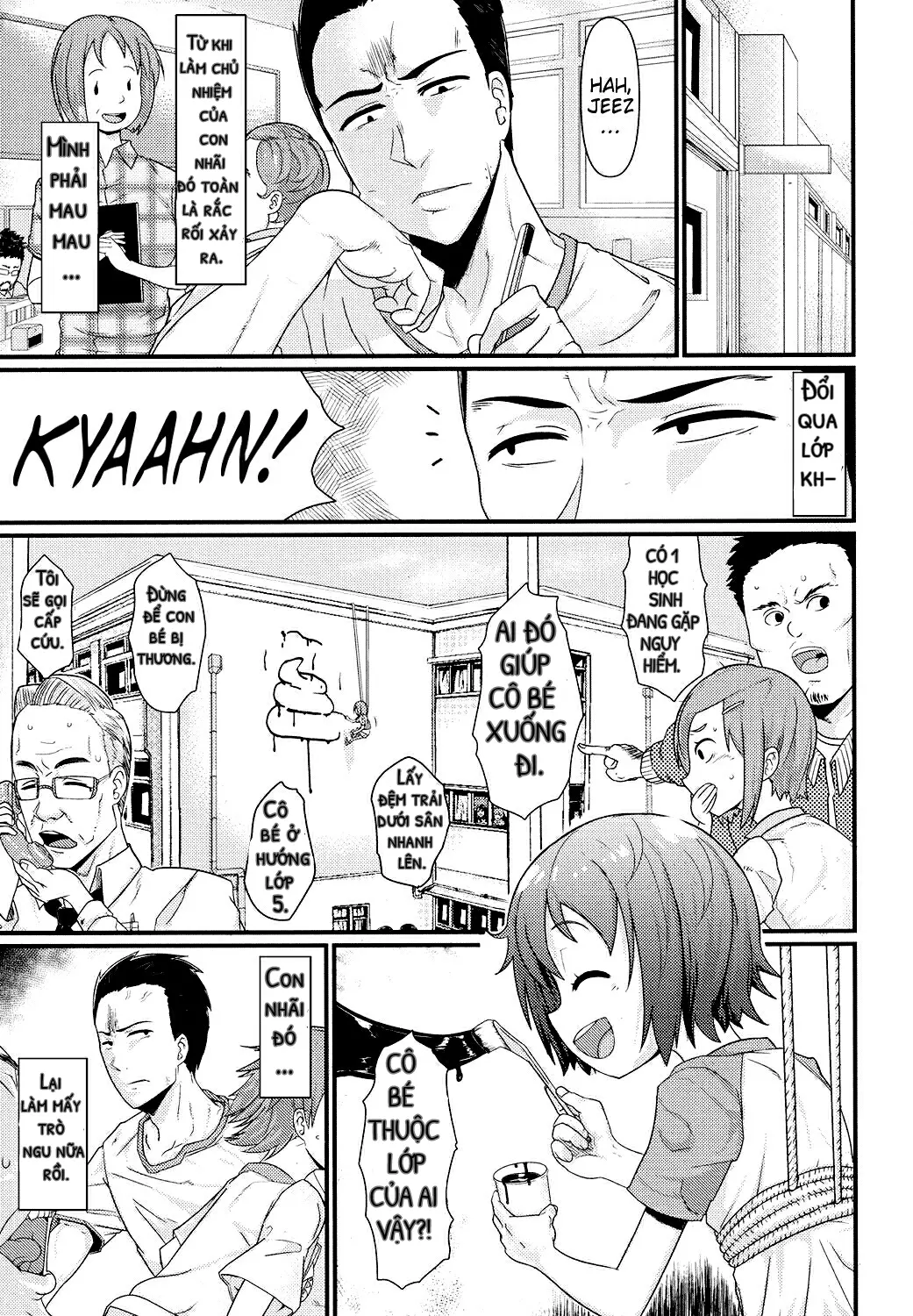 Obaka no Shitsuke! - Full trang 3