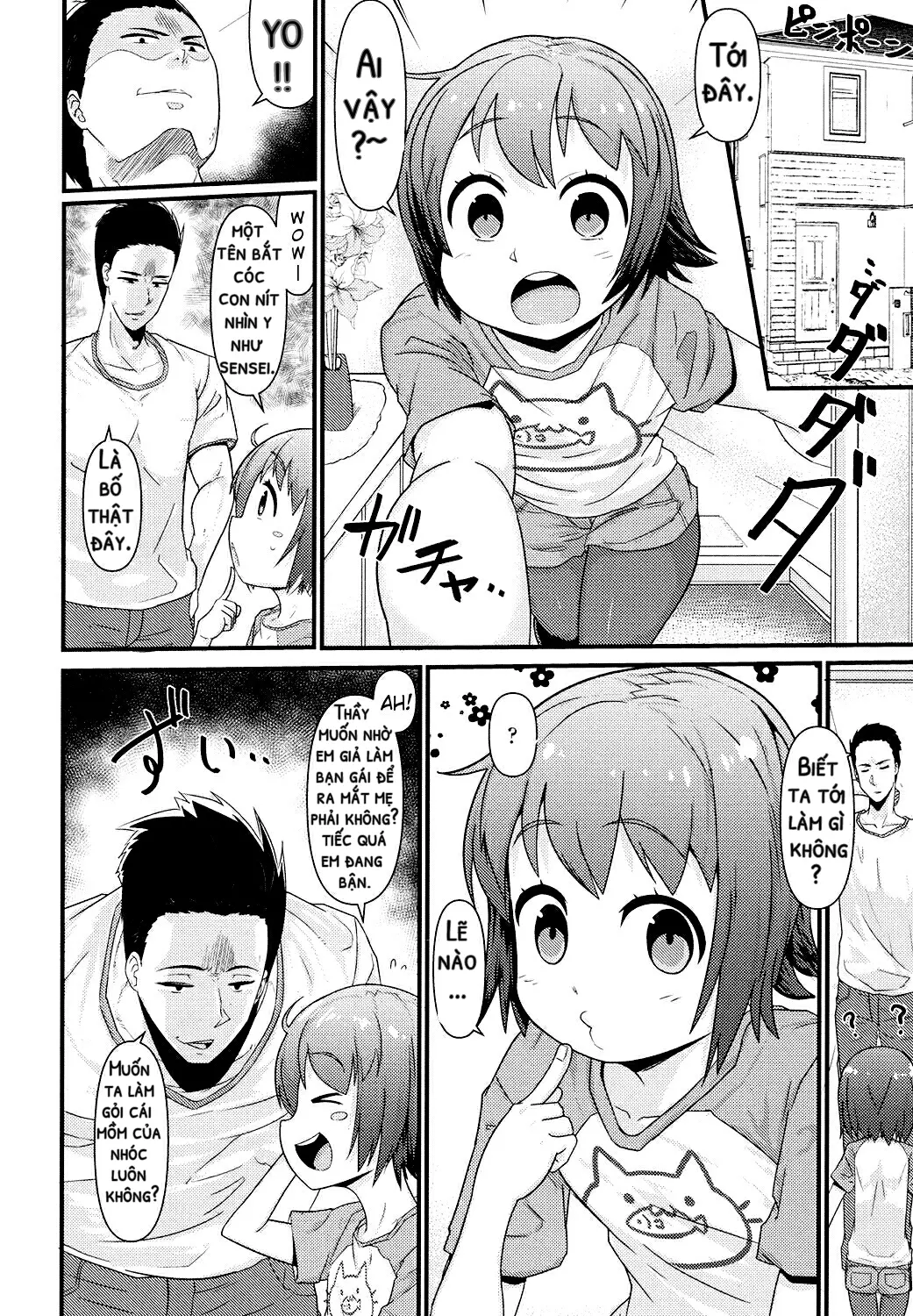 Obaka no Shitsuke! - Full trang 4