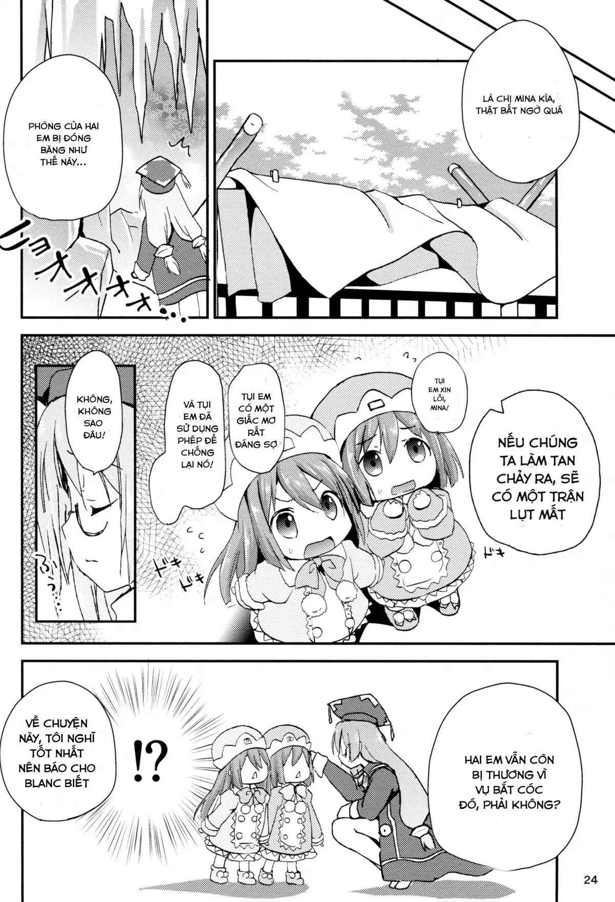 Ikenai Futari Asobi - Full trang 24