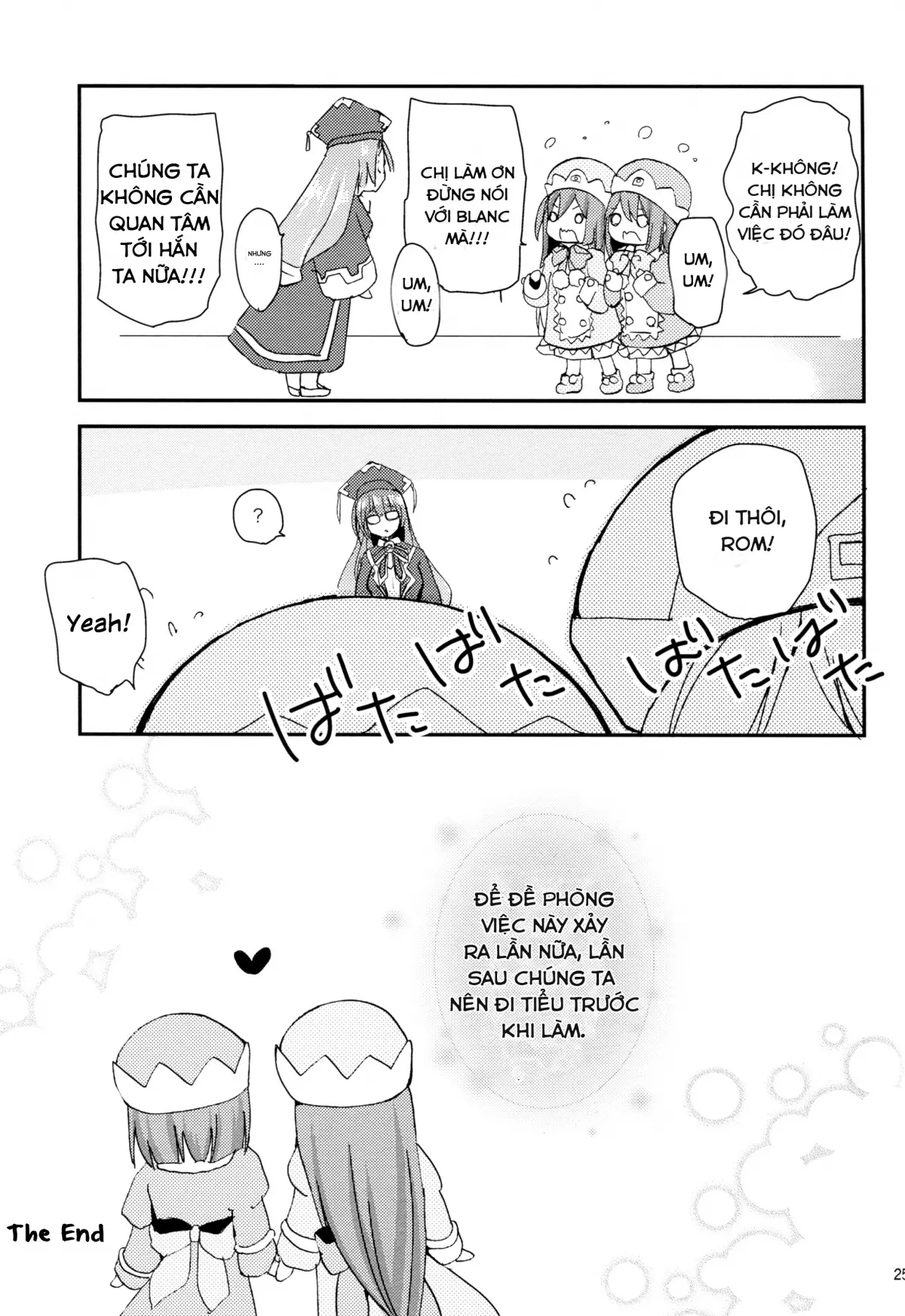 Ikenai Futari Asobi - Full trang 25