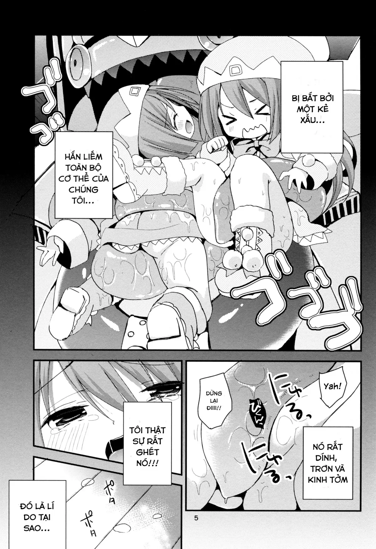 Ikenai Futari Asobi - Full trang 5