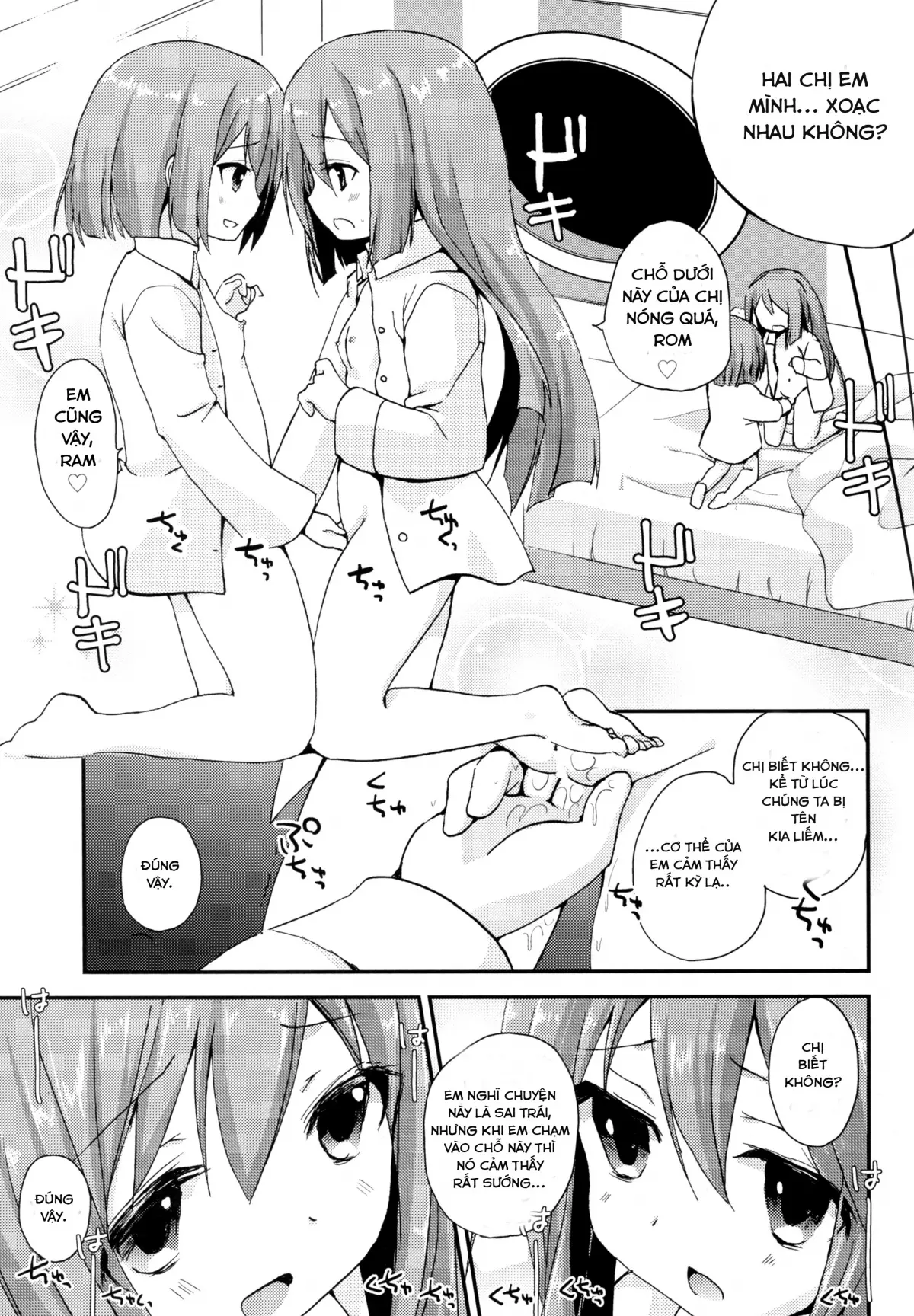 Ikenai Futari Asobi - Full trang 9