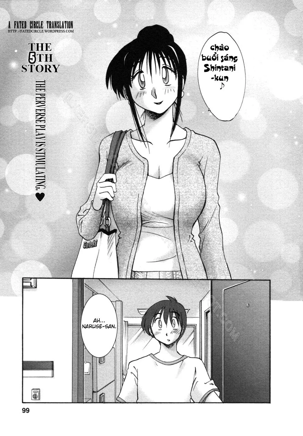 Tonari no Tonari no Onee-san 1 - Full trang 102
