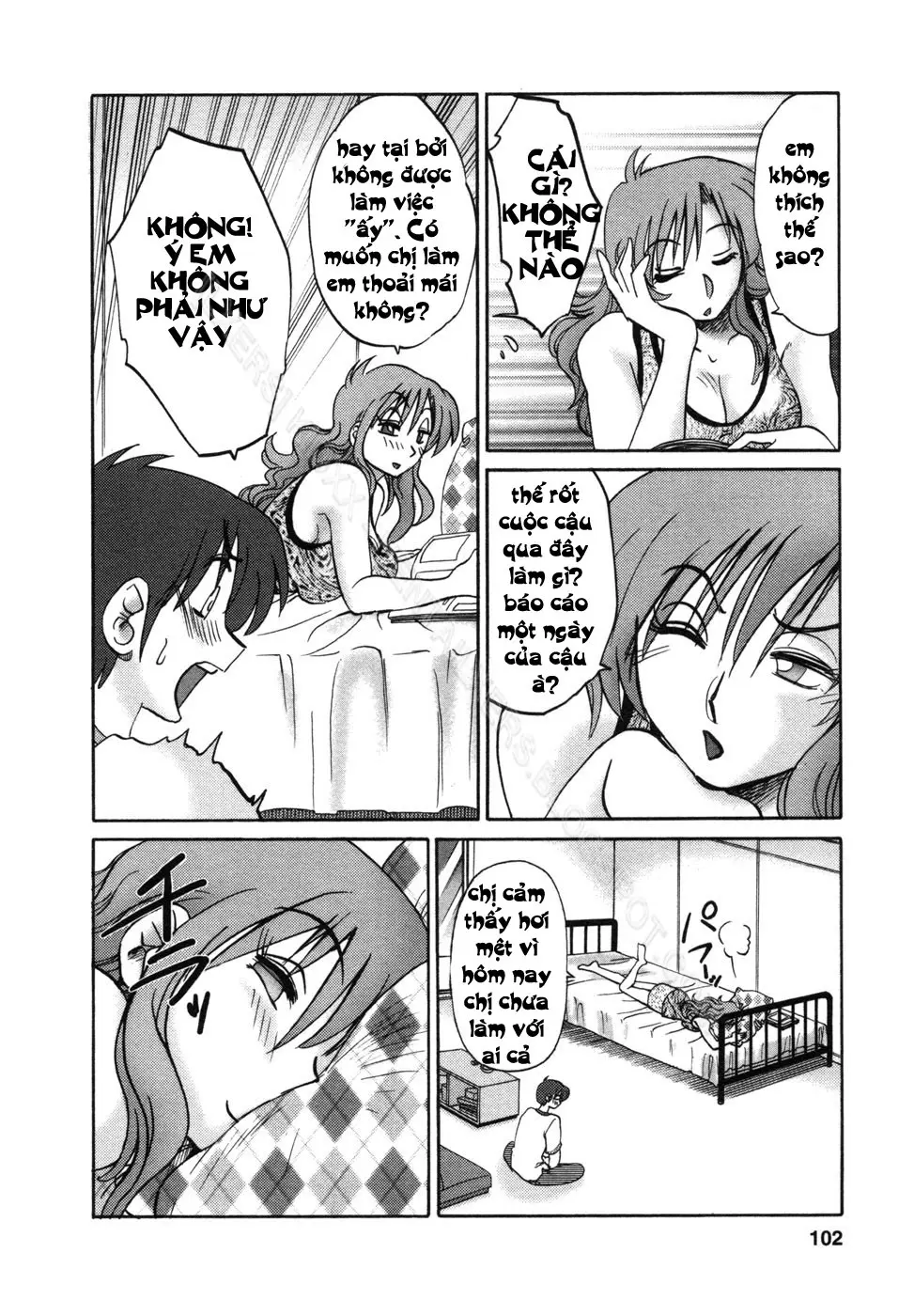 Tonari no Tonari no Onee-san 1 - Full trang 105