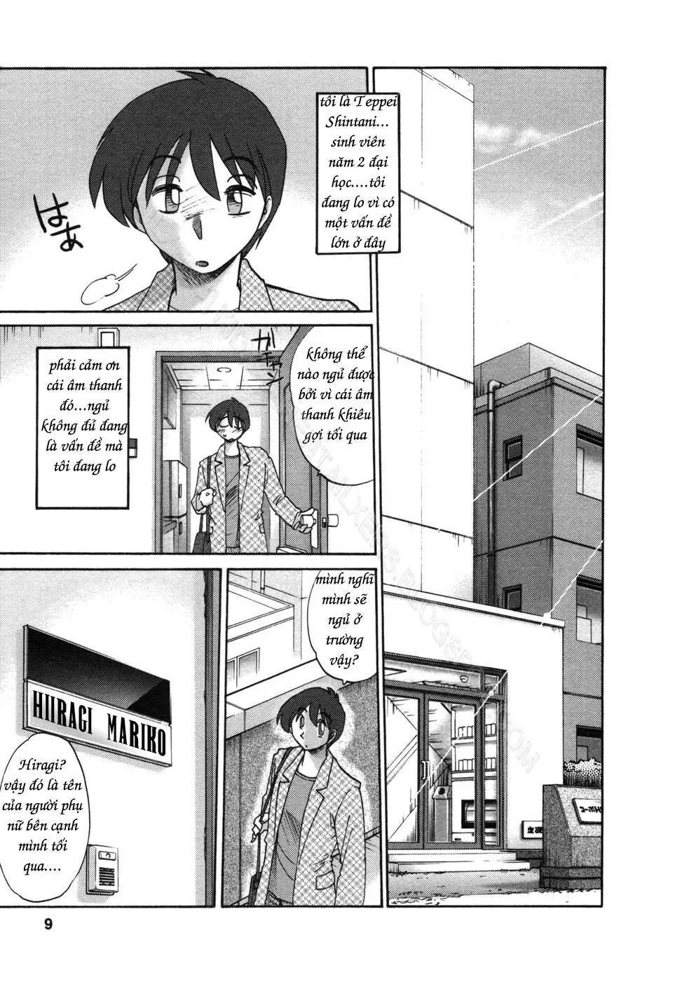 Tonari no Tonari no Onee-san 1 - Full trang 12