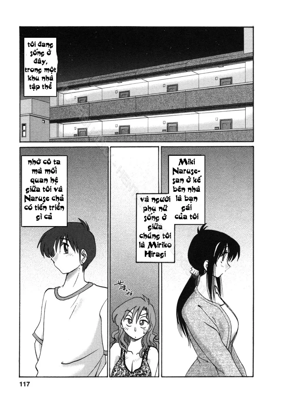 Tonari no Tonari no Onee-san 1 - Full trang 120