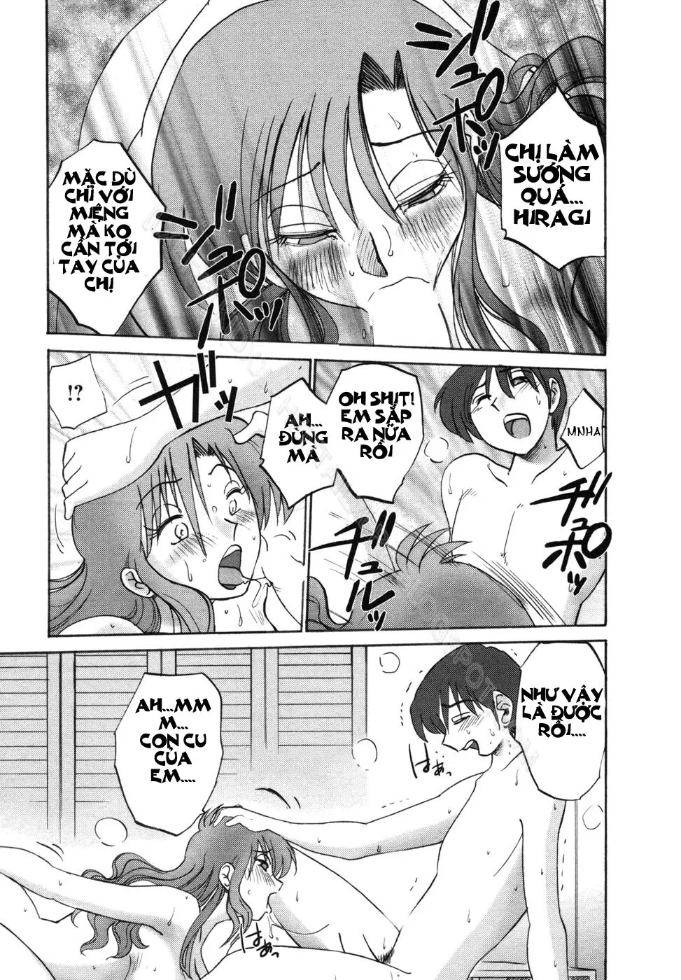 Tonari no Tonari no Onee-san 1 - Full trang 130