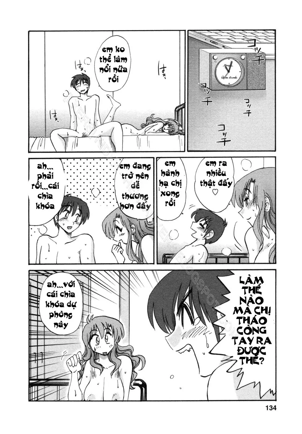 Tonari no Tonari no Onee-san 1 - Full trang 137