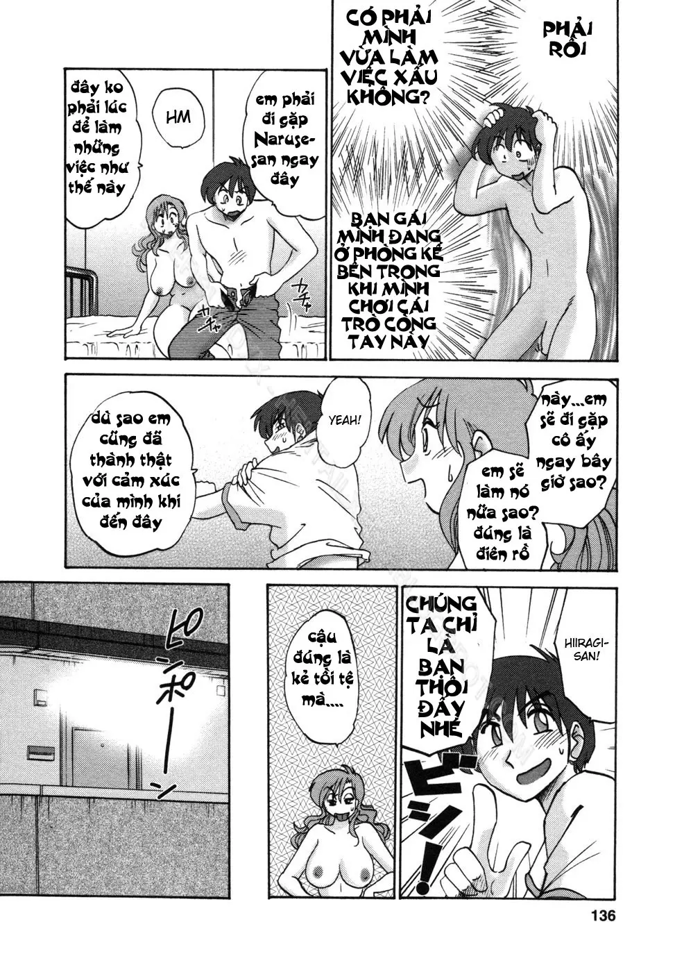 Tonari no Tonari no Onee-san 1 - Full trang 139