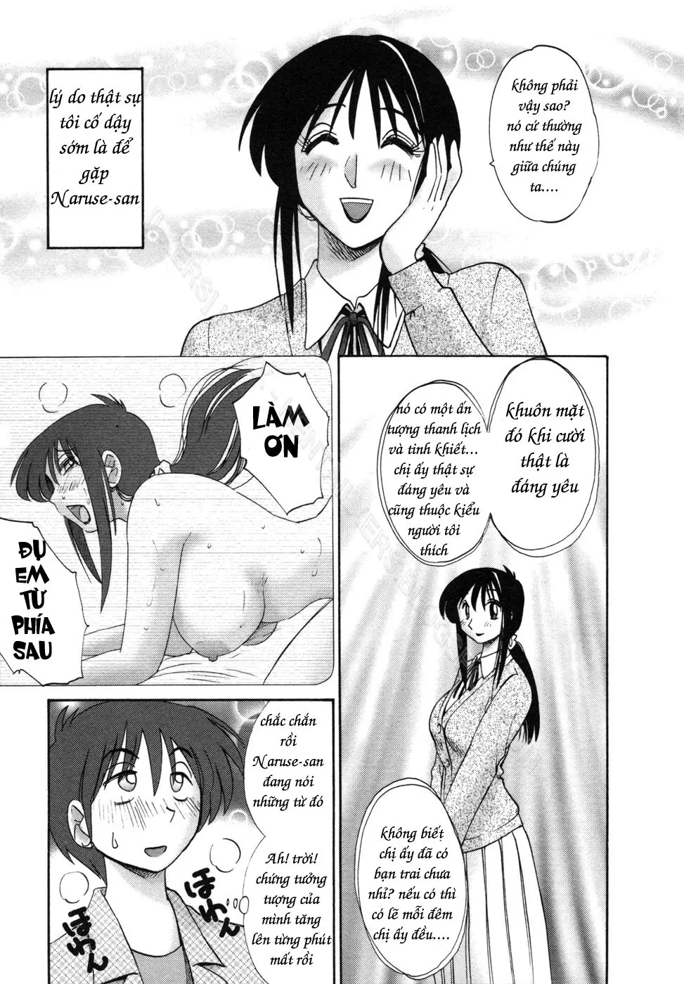 Tonari no Tonari no Onee-san 1 - Full trang 14