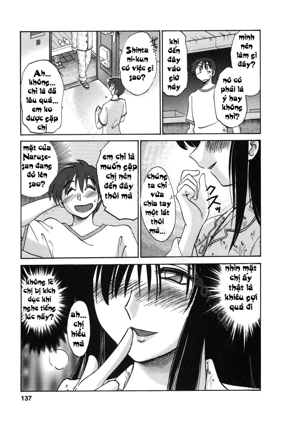 Tonari no Tonari no Onee-san 1 - Full trang 140