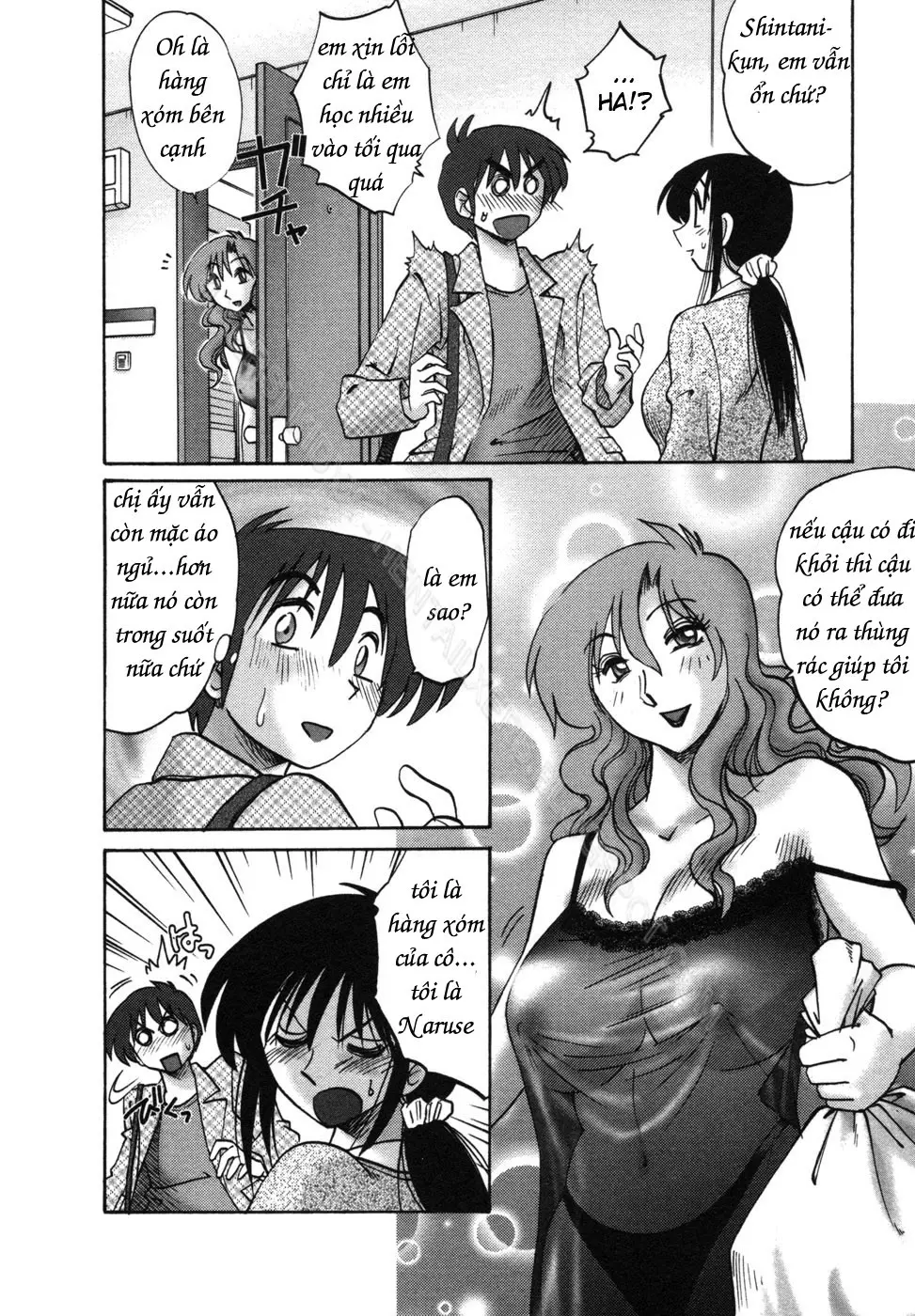 Tonari no Tonari no Onee-san 1 - Full trang 15