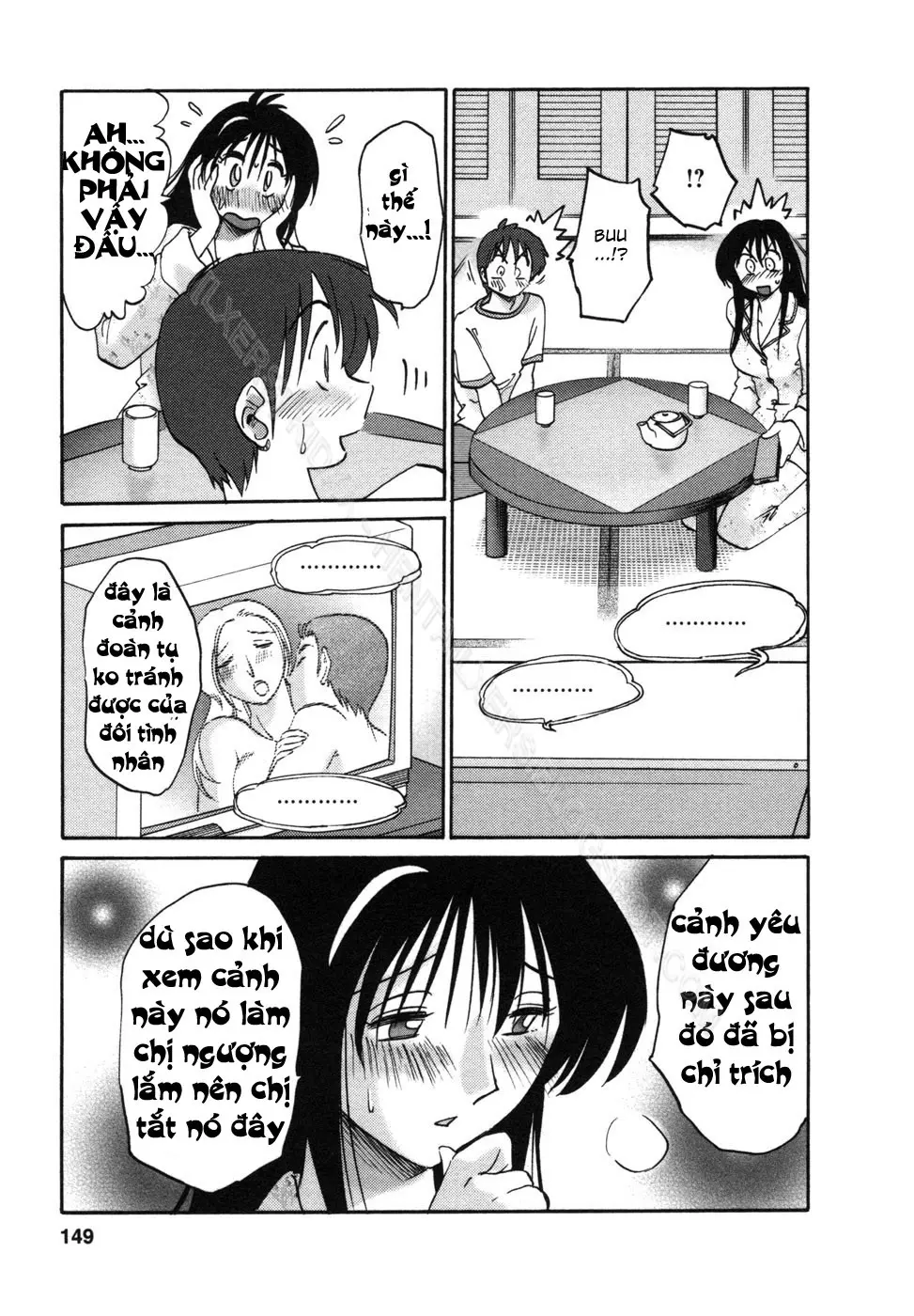 Tonari no Tonari no Onee-san 1 - Full trang 152