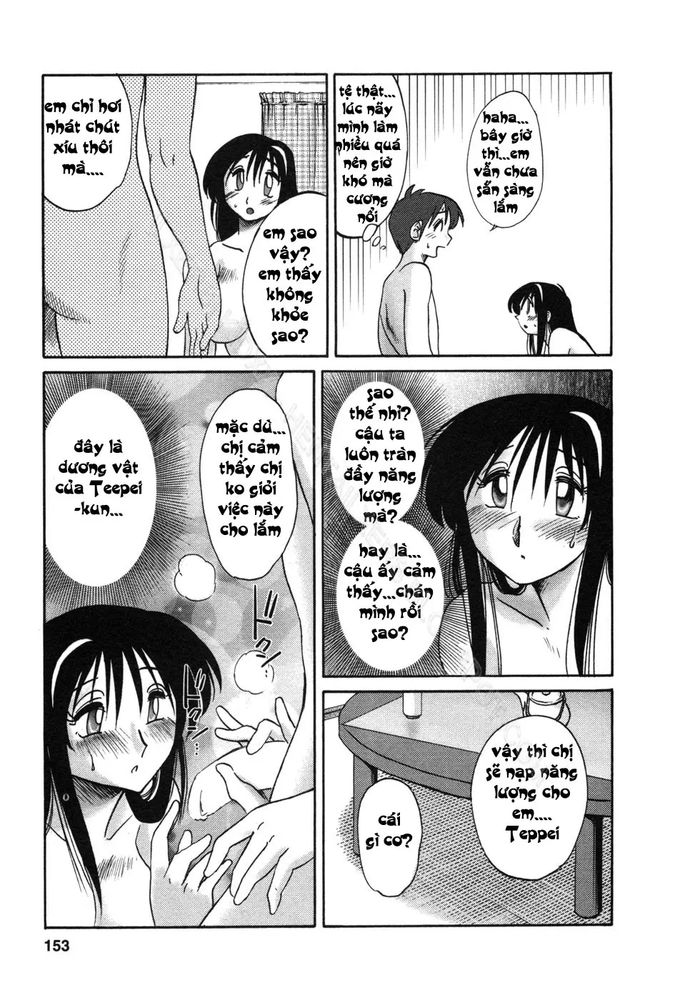 Tonari no Tonari no Onee-san 1 - Full trang 156