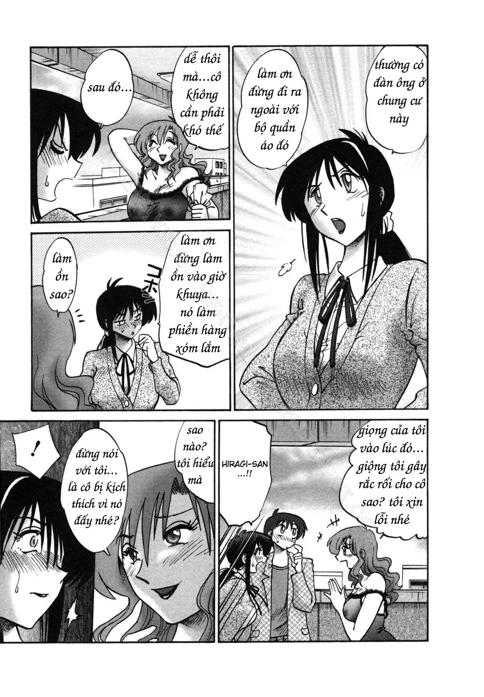 Tonari no Tonari no Onee-san 1 - Full trang 16
