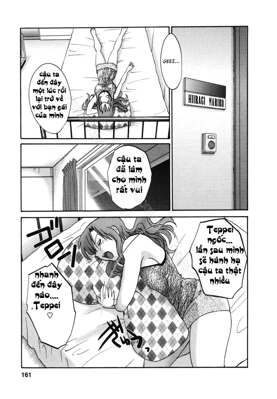 Tonari no Tonari no Onee-san 1 - Full trang 164