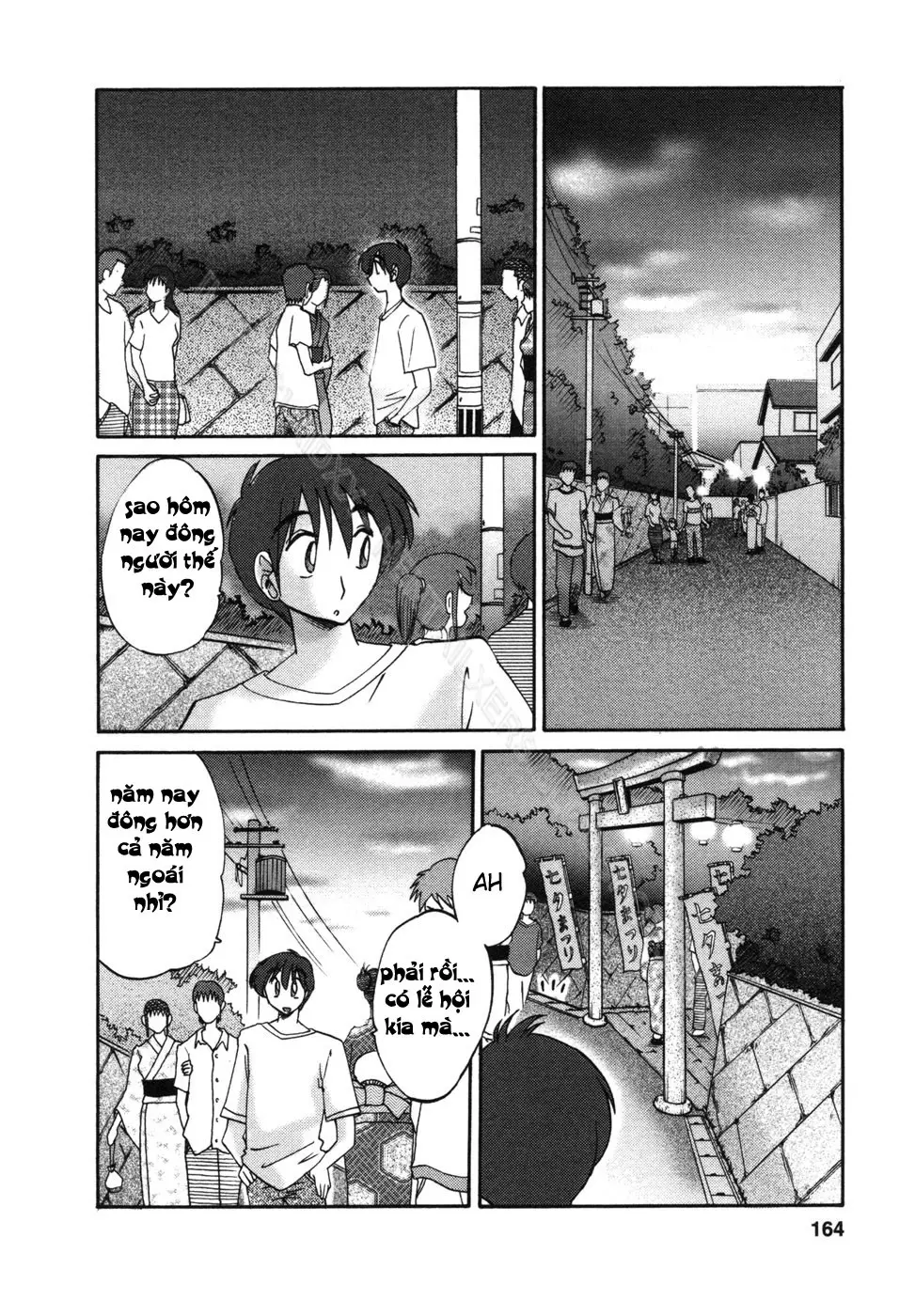 Tonari no Tonari no Onee-san 1 - Full trang 167