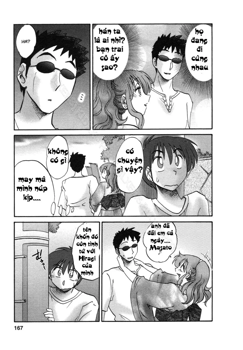 Tonari no Tonari no Onee-san 1 - Full trang 170