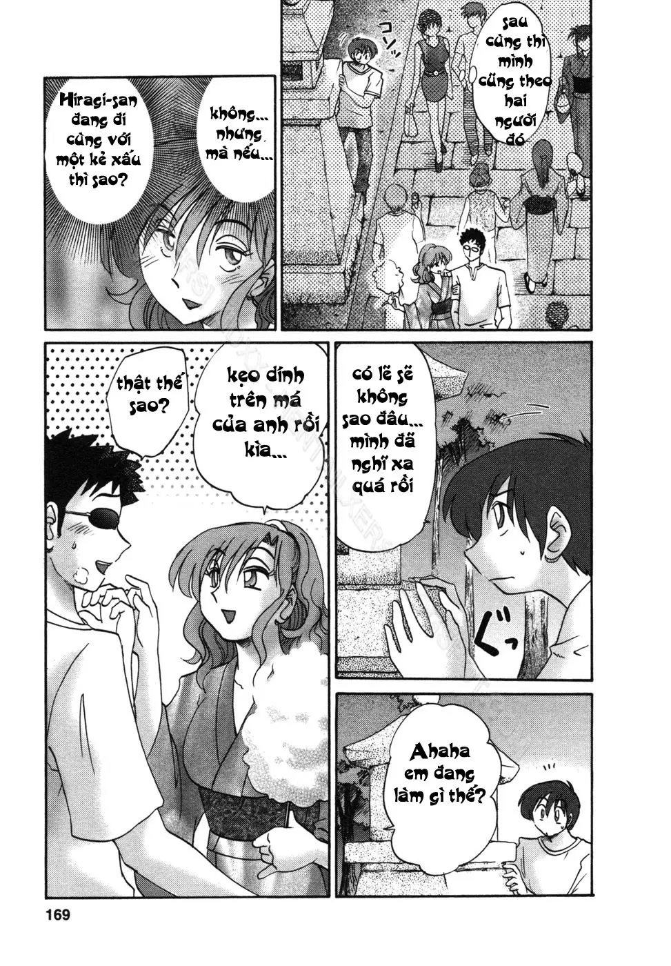 Tonari no Tonari no Onee-san 1 - Full trang 172