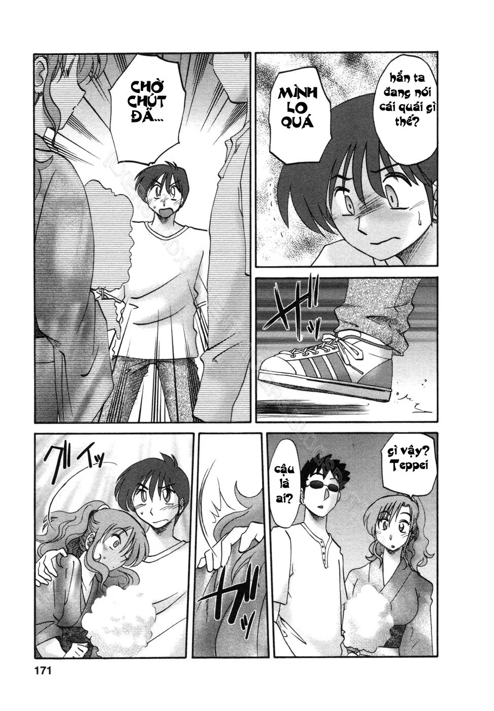 Tonari no Tonari no Onee-san 1 - Full trang 174