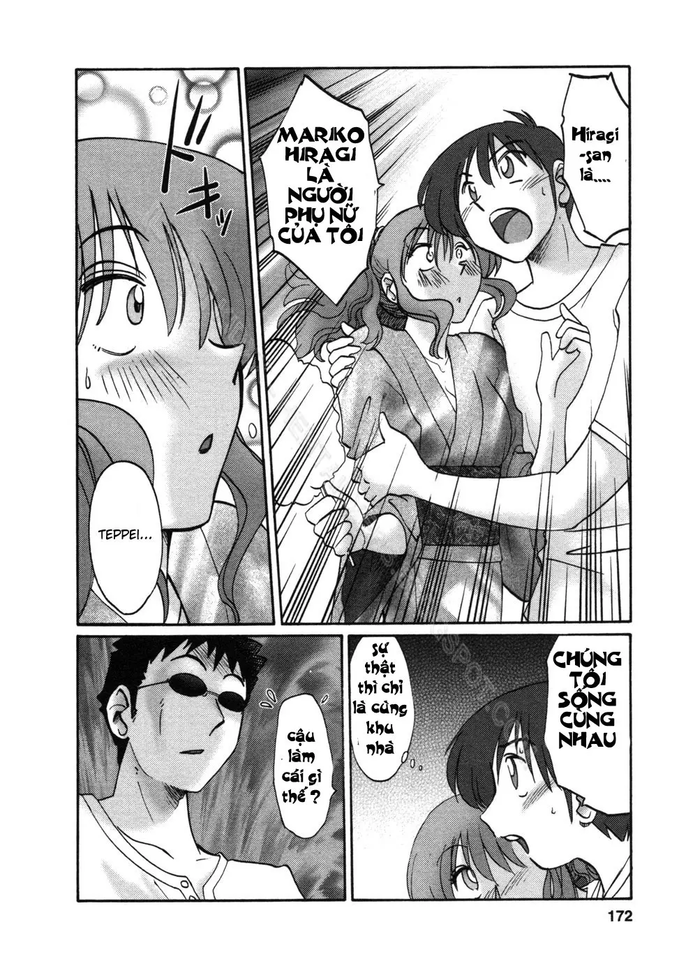 Tonari no Tonari no Onee-san 1 - Full trang 175
