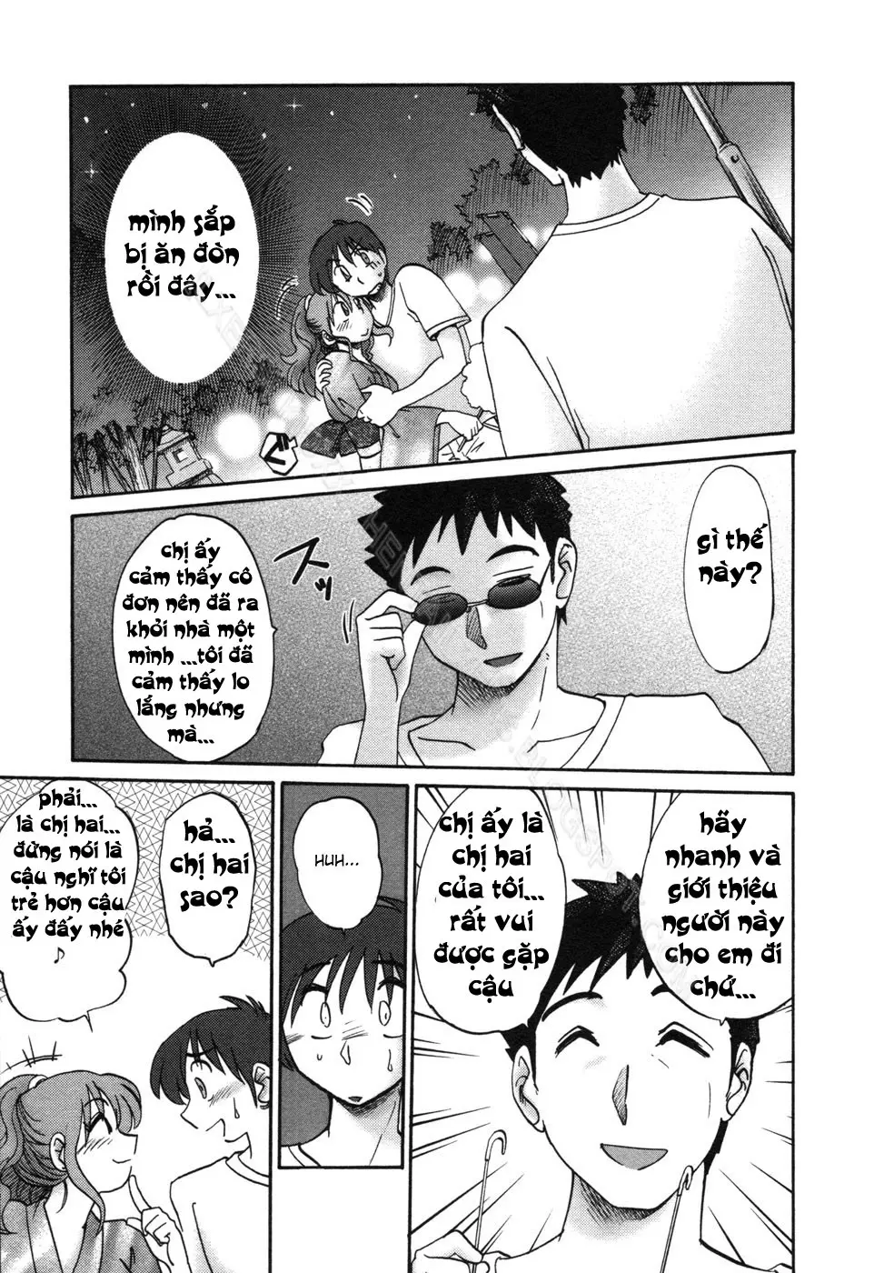 Tonari no Tonari no Onee-san 1 - Full trang 176