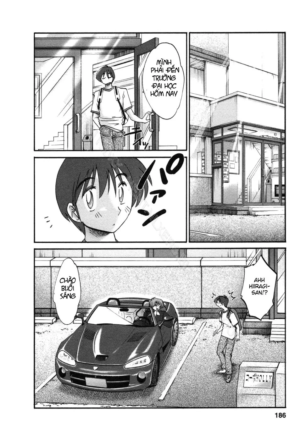 Tonari no Tonari no Onee-san 1 - Full trang 189