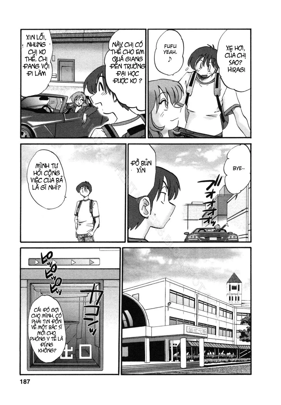 Tonari no Tonari no Onee-san 1 - Full trang 190