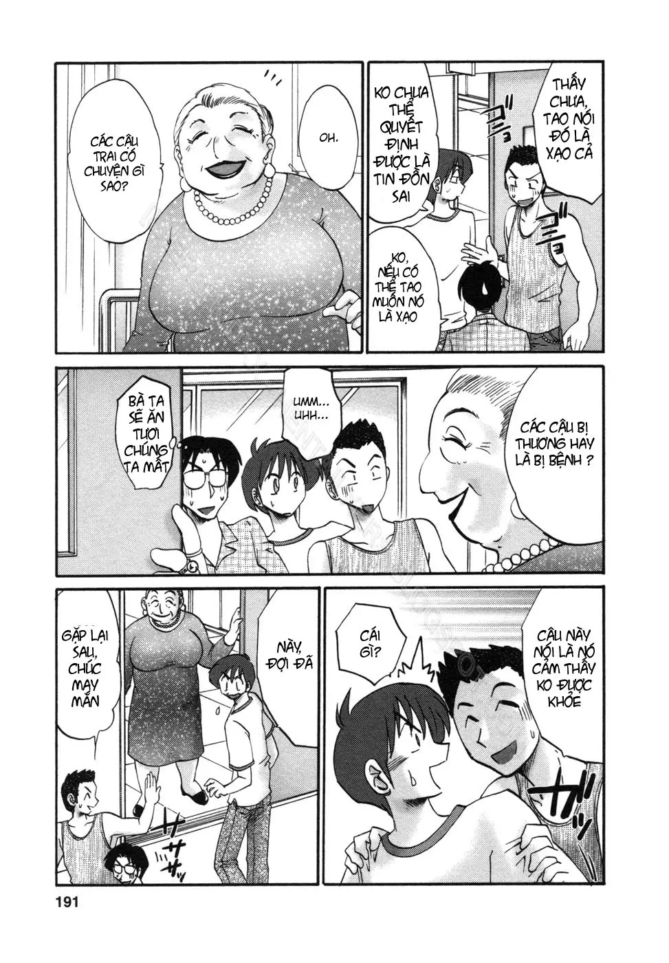 Tonari no Tonari no Onee-san 1 - Full trang 194